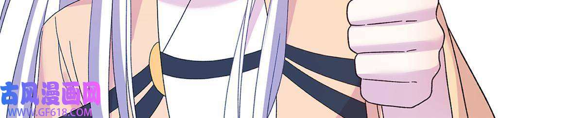 女尊每天都在被美男迫害02 对抗绿斑兽