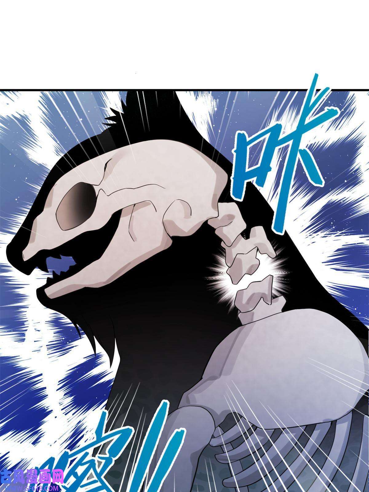 女尊每天都在被美男迫害03 躲避兽潮