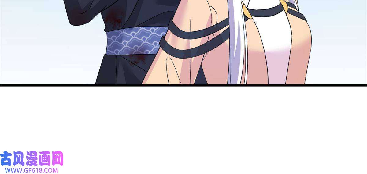 女尊每天都在被美男迫害03 躲避兽潮