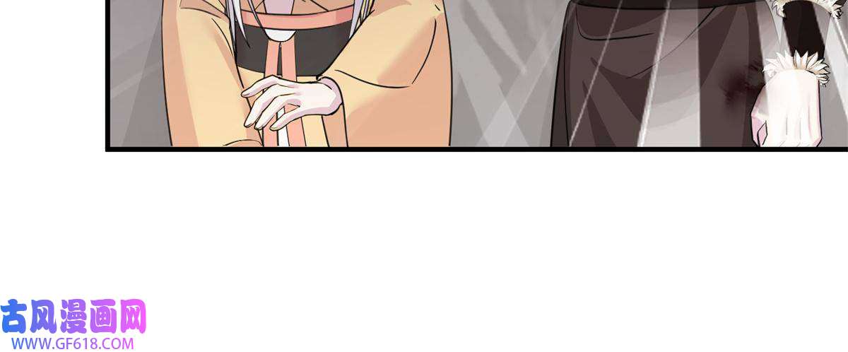 女尊每天都在被美男迫害04 洞中过夜