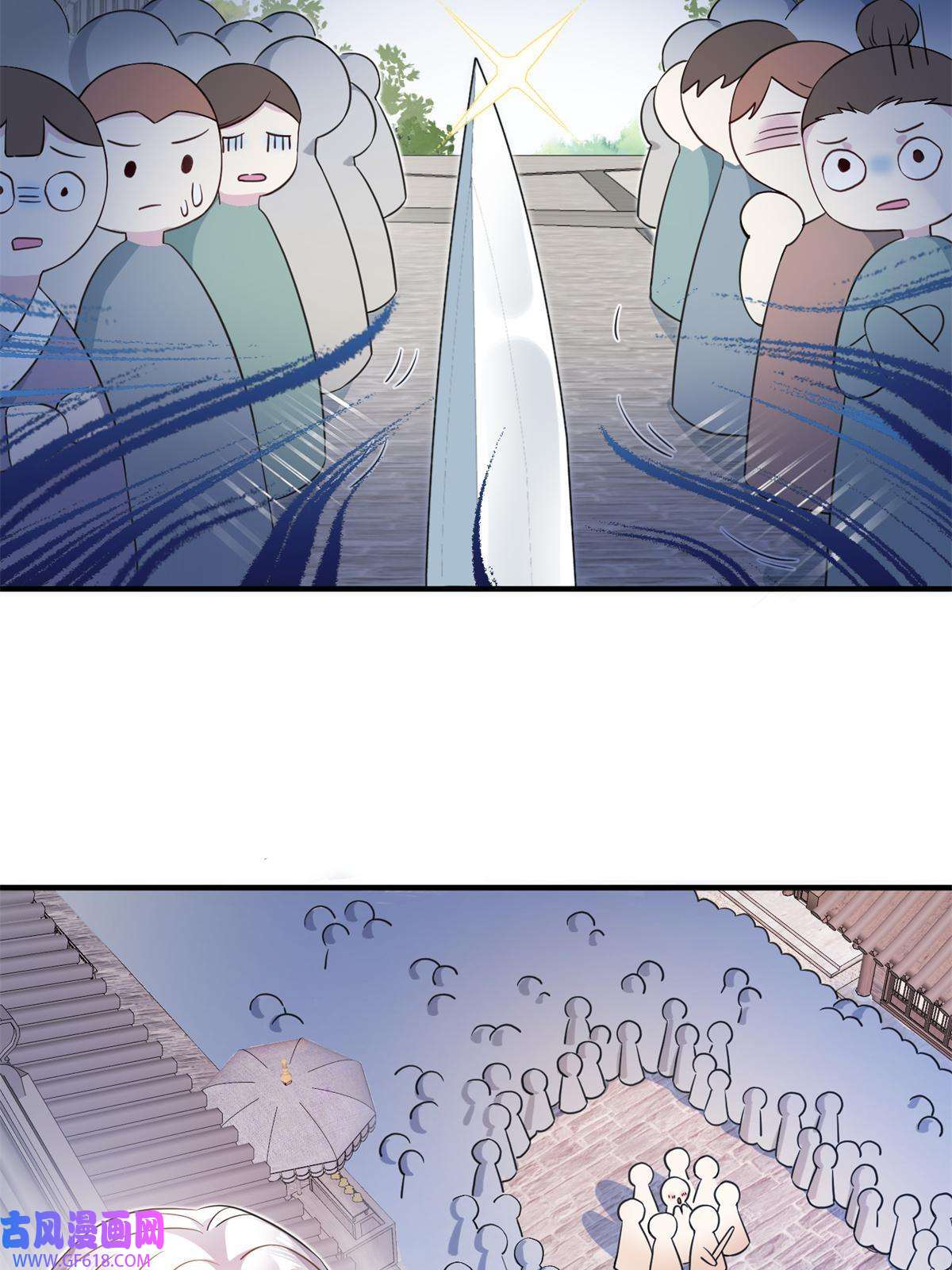 女尊每天都在被美男迫害05 进入边城