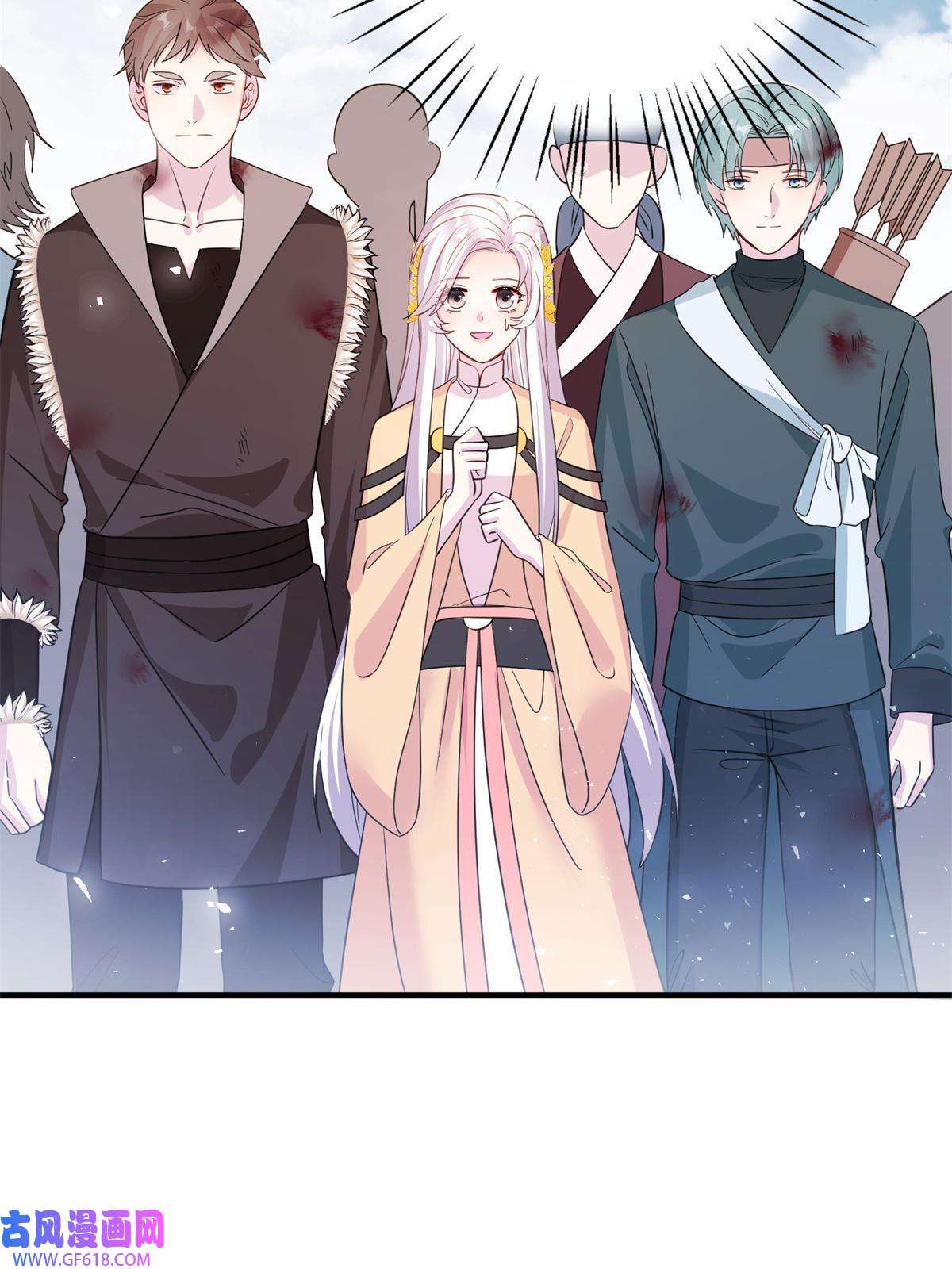 女尊每天都在被美男迫害05 进入边城