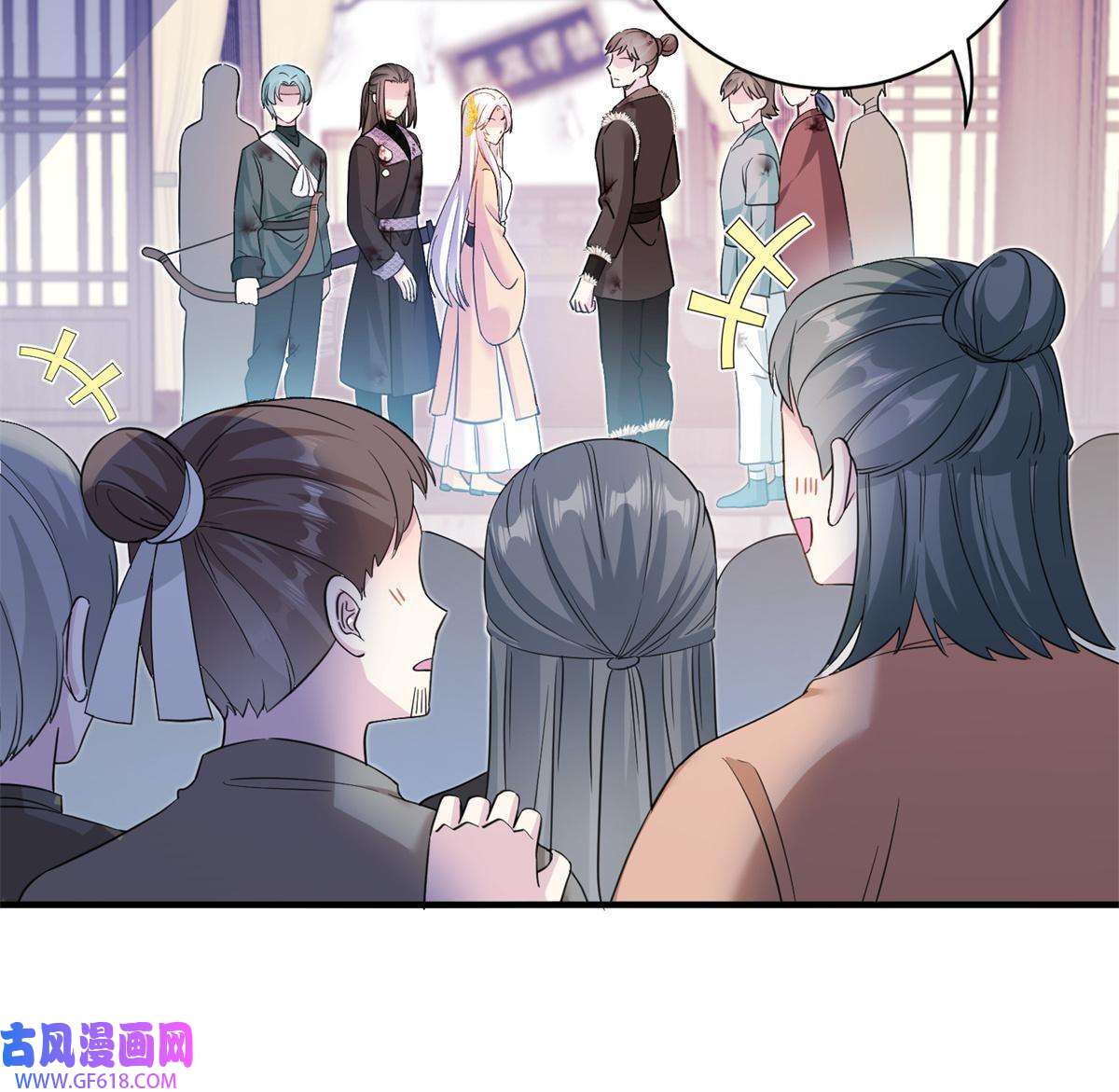 女尊每天都在被美男迫害05 进入边城