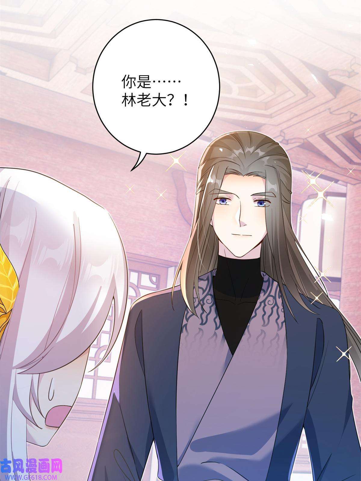 女尊每天都在被美男迫害06 往后的打算