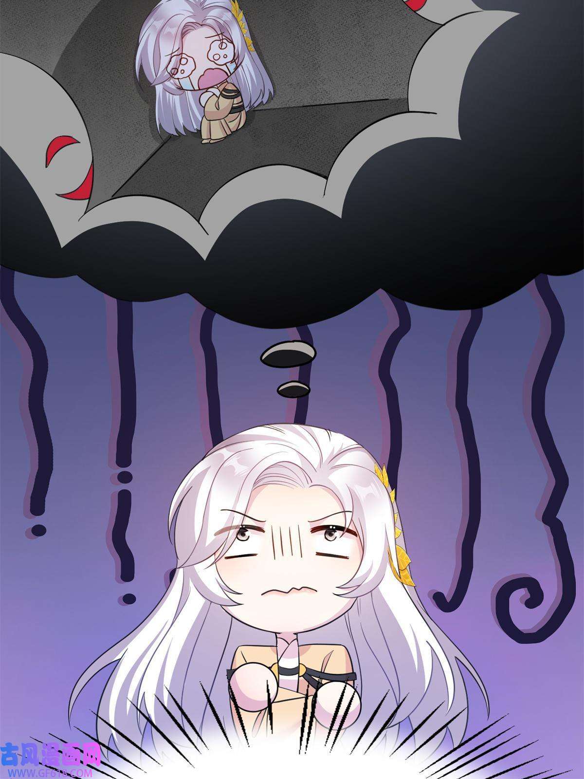 女尊每天都在被美男迫害06 往后的打算