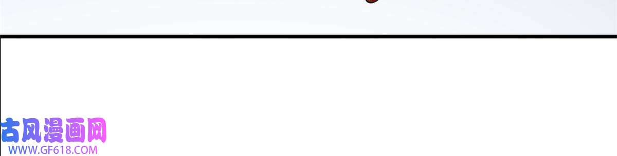 女尊每天都在被美男迫害07 奇怪的贵女