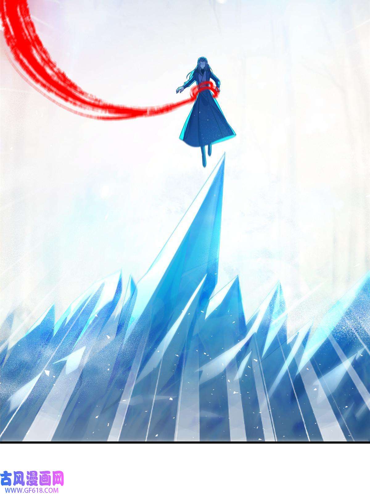 女尊每天都在被美男迫害09 猎杀时刻