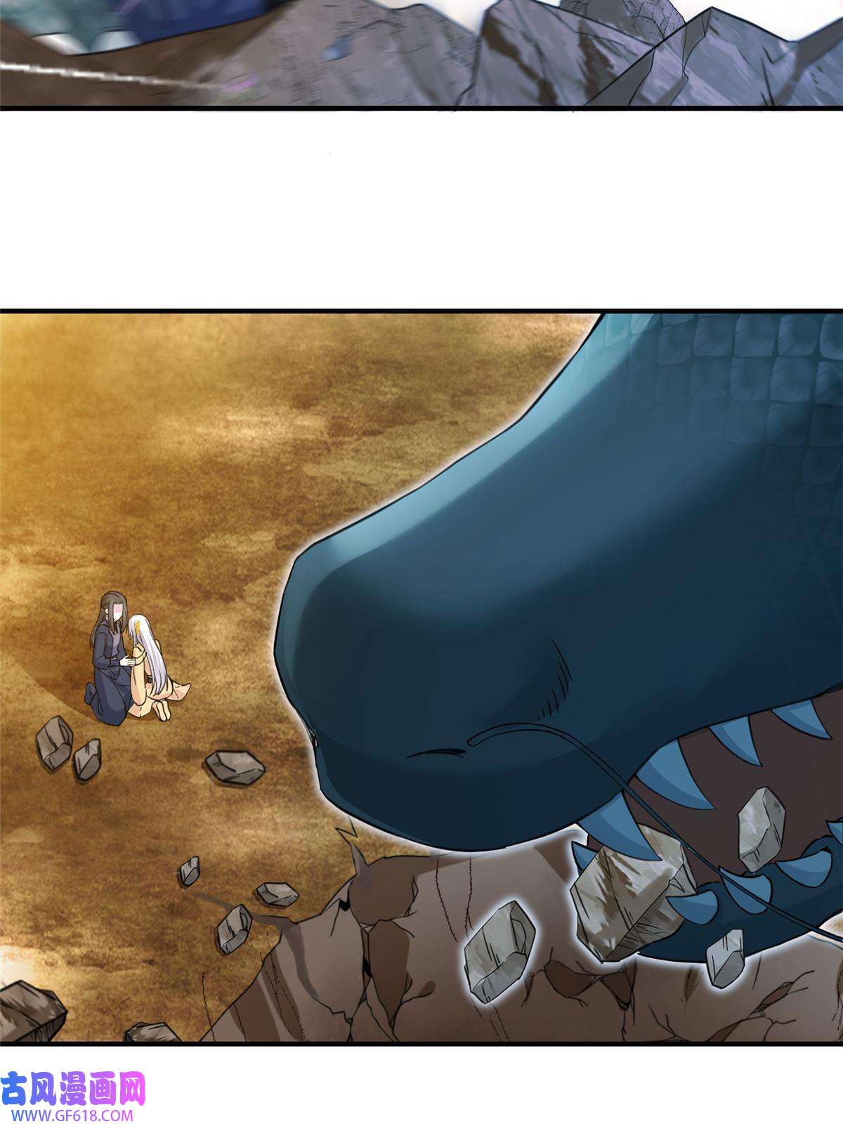 女尊每天都在被美男迫害09 猎杀时刻