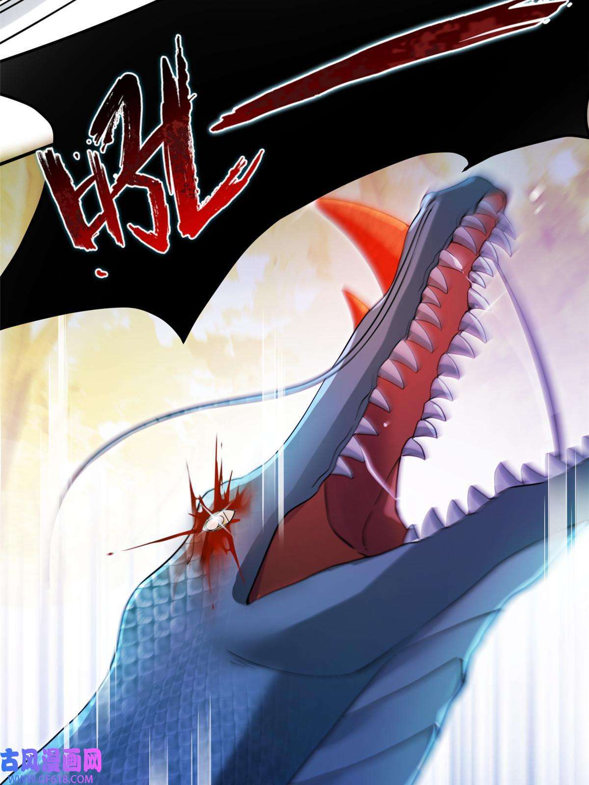 女尊每天都在被美男迫害09 猎杀时刻