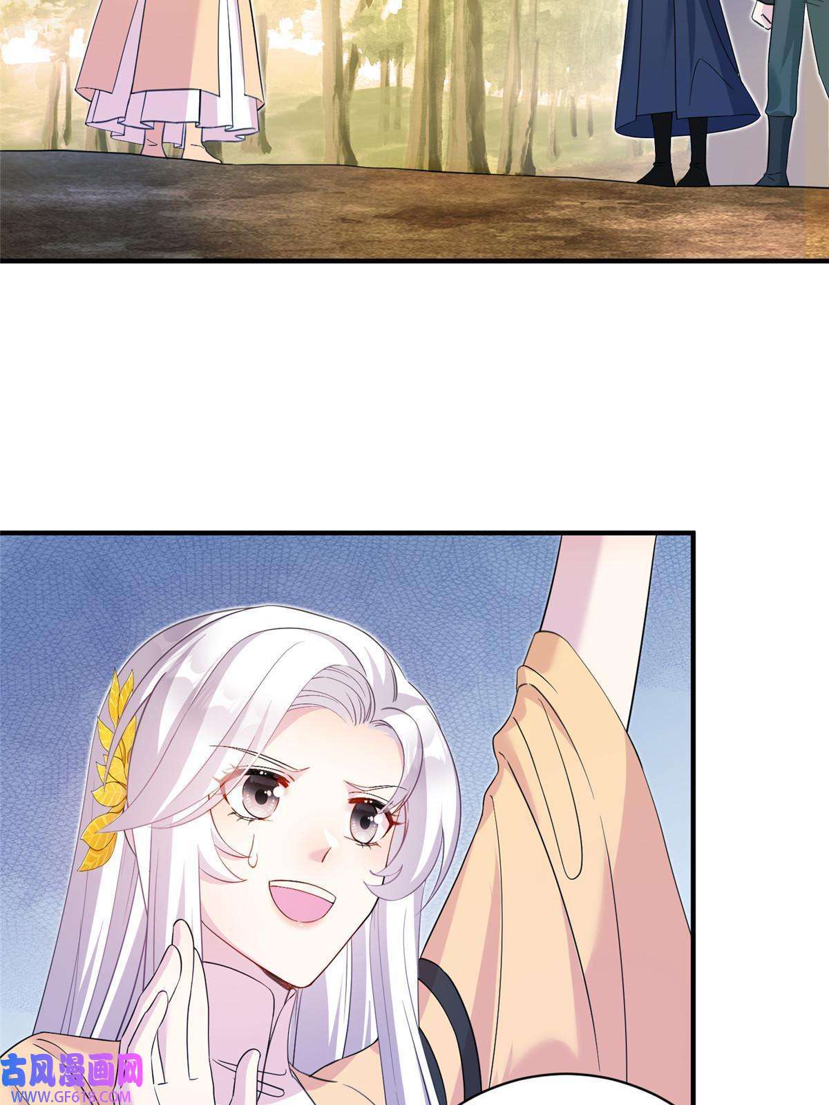 女尊每天都在被美男迫害11 我不是修士