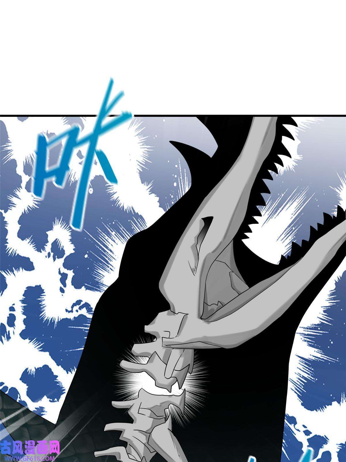 女尊每天都在被美男迫害11 我不是修士