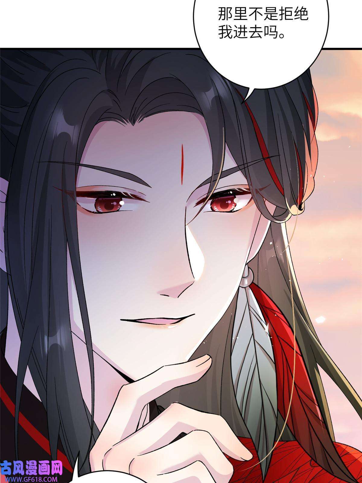 女尊每天都在被美男迫害11 我不是修士