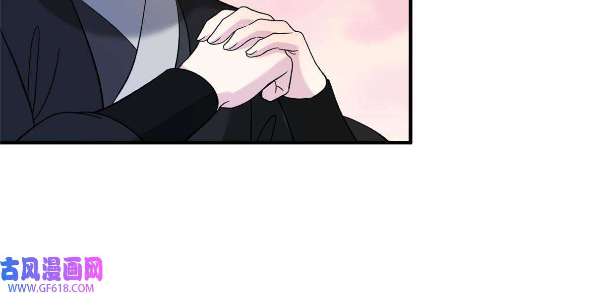 女尊每天都在被美男迫害11 我不是修士