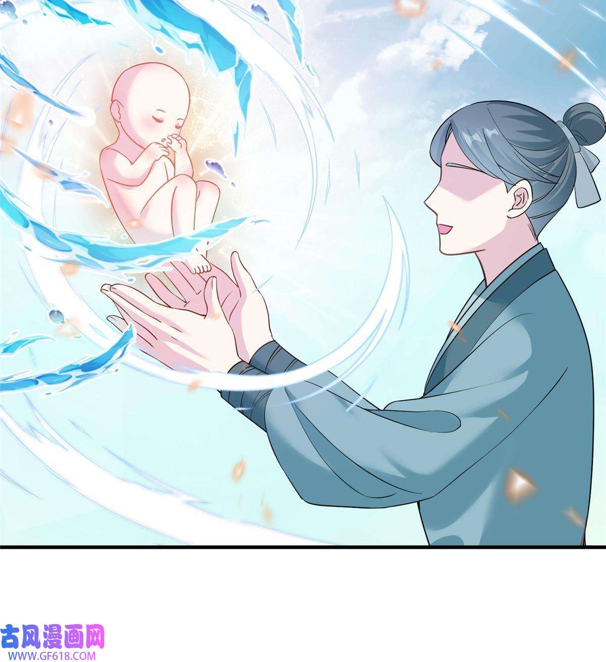 女尊每天都在被美男迫害13 关于异人