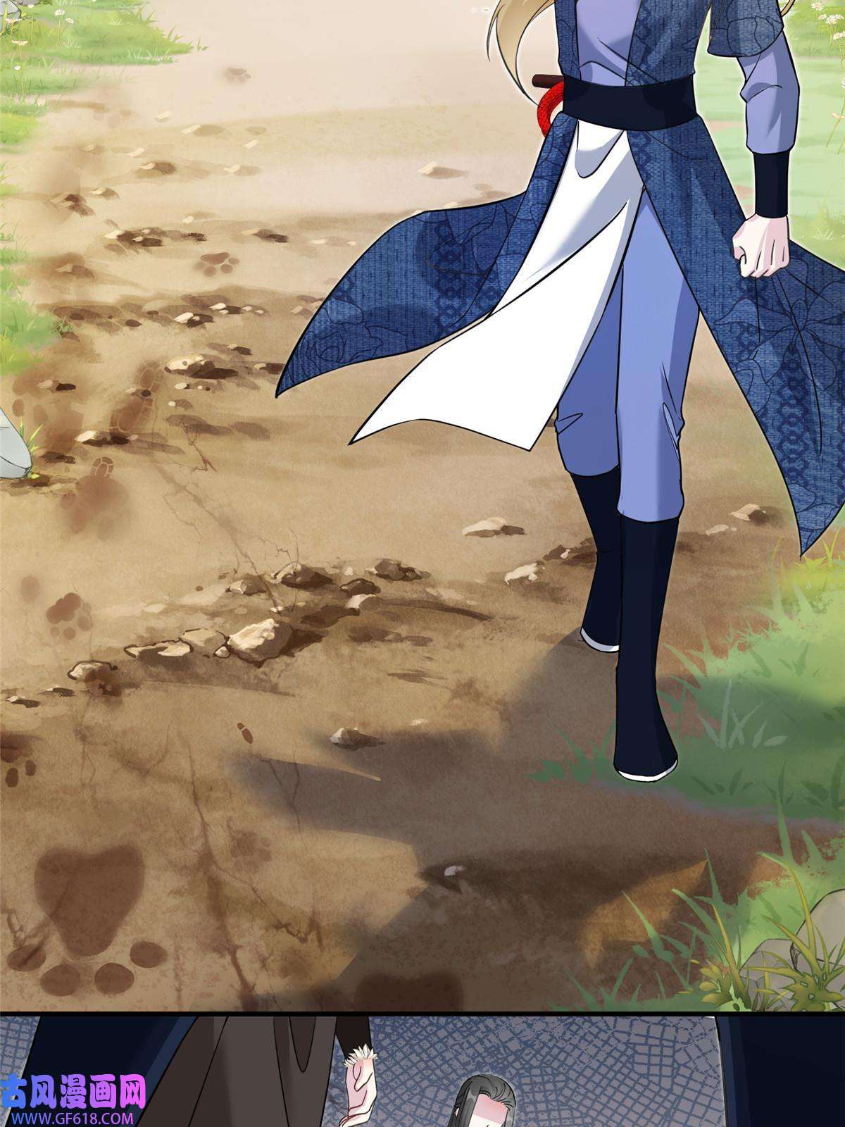 女尊每天都在被美男迫害14 什么是贵女