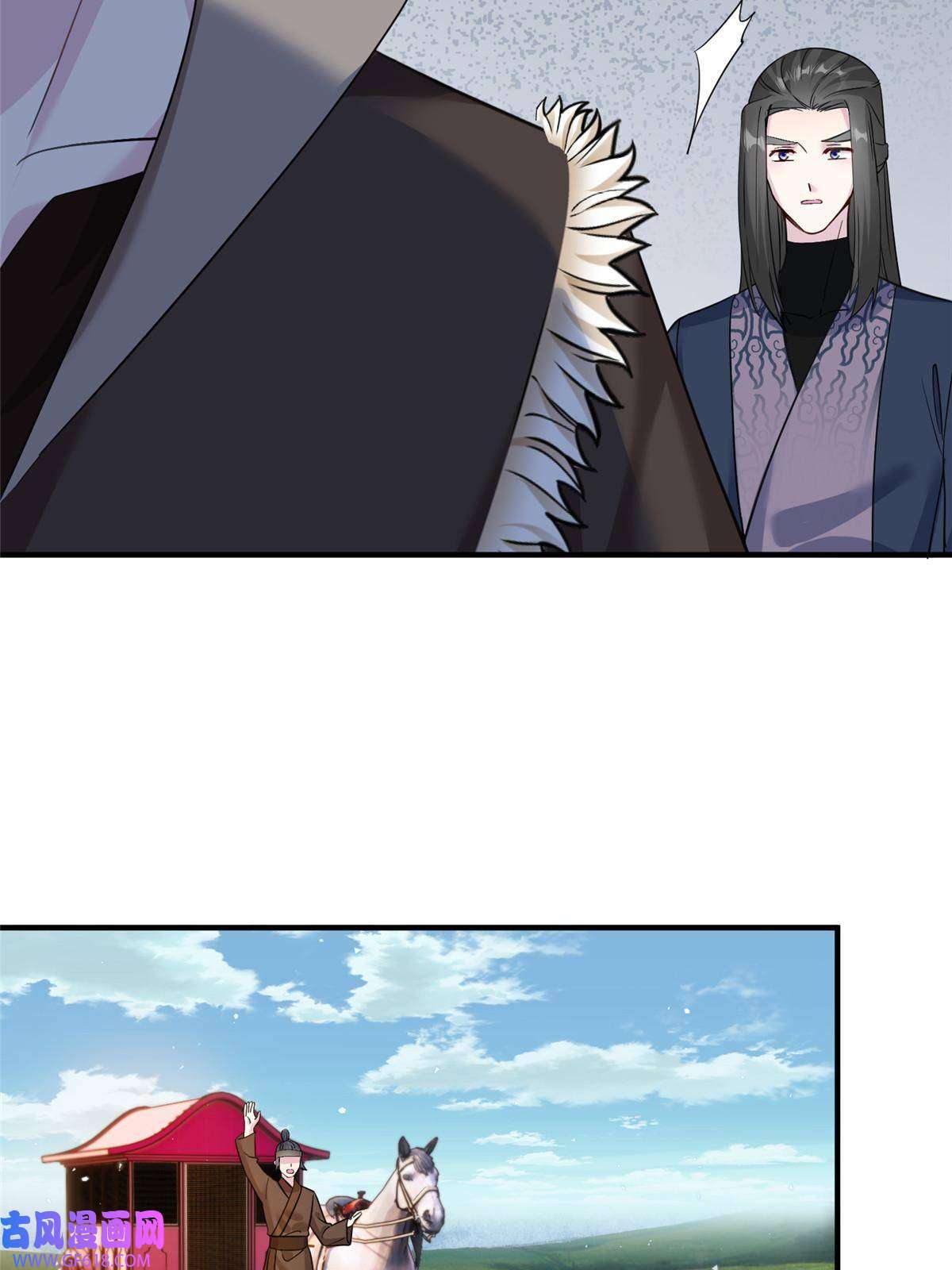 女尊每天都在被美男迫害14 什么是贵女