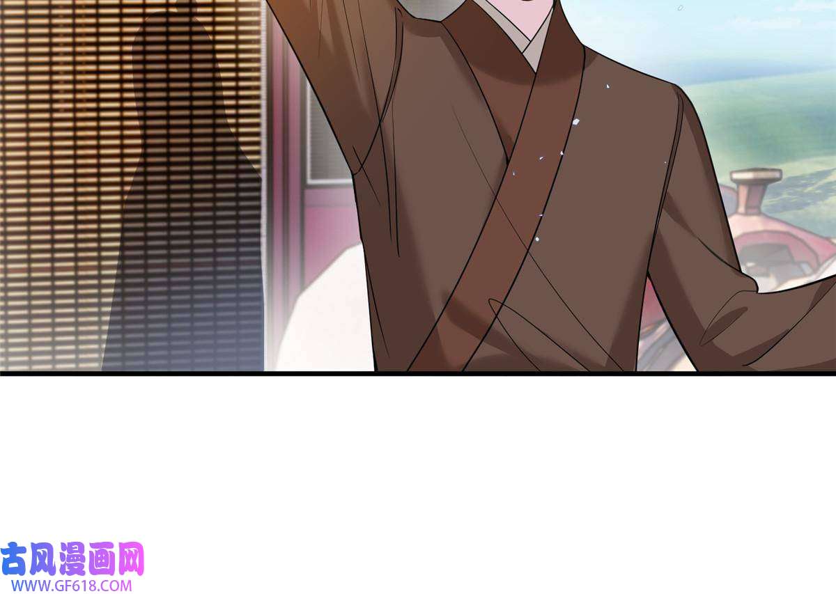 女尊每天都在被美男迫害14 什么是贵女