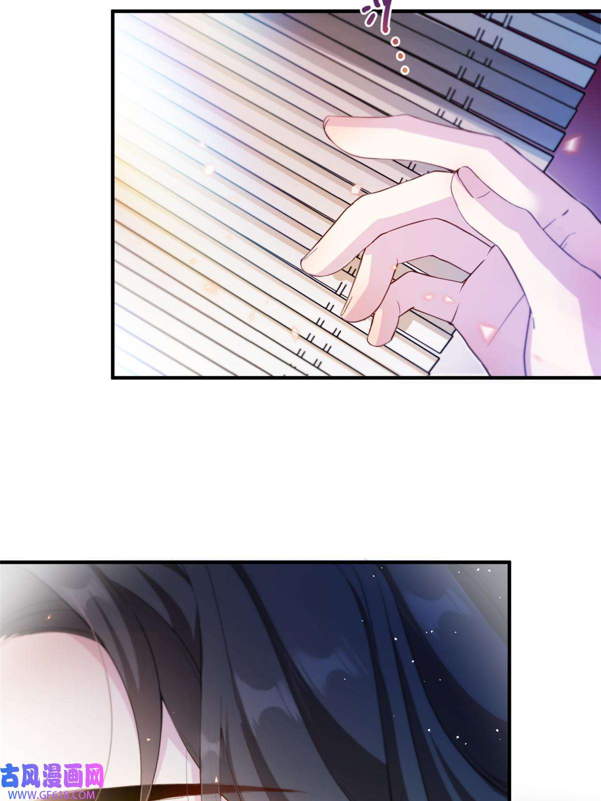 女尊每天都在被美男迫害15 路遇病美人