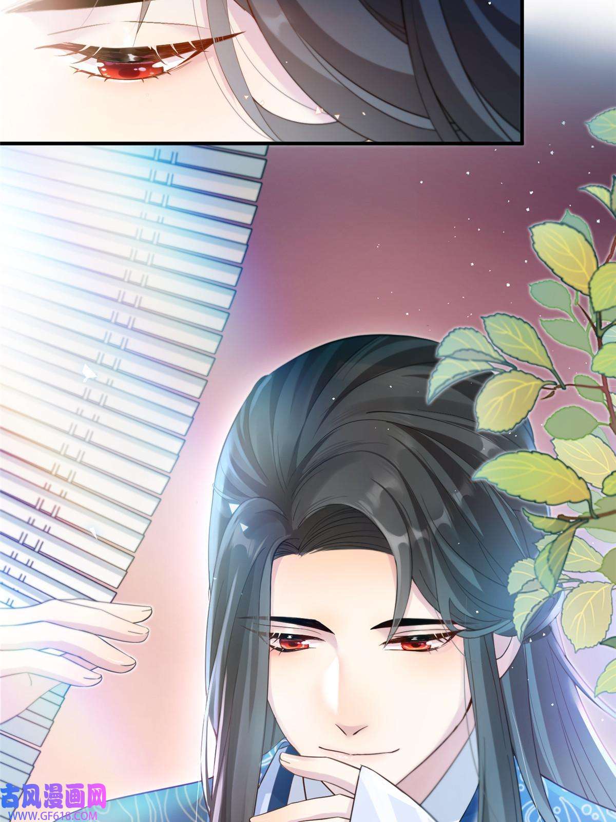 女尊每天都在被美男迫害15 路遇病美人