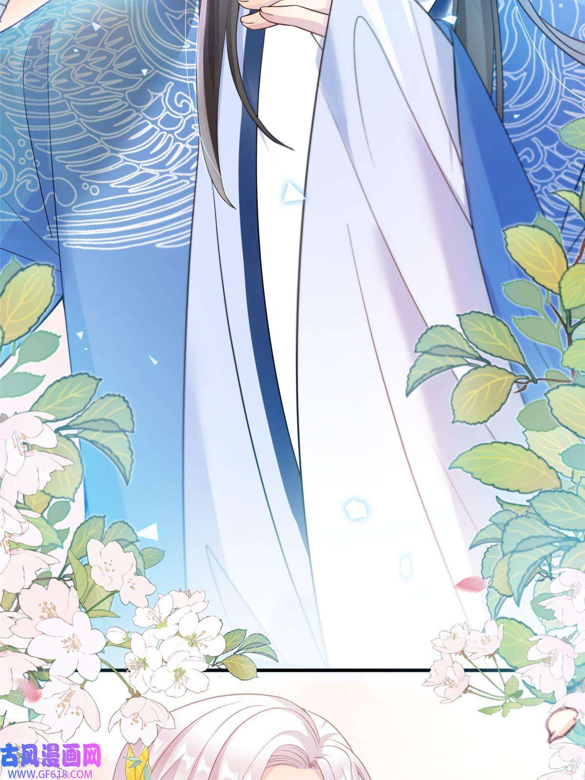 女尊每天都在被美男迫害15 路遇病美人