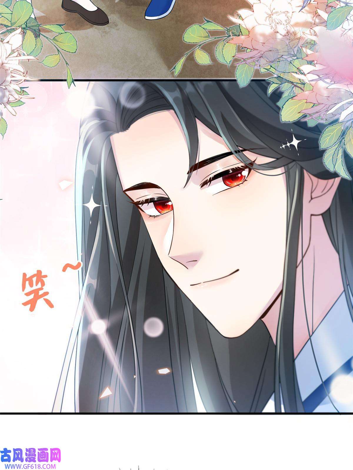 女尊每天都在被美男迫害15 路遇病美人