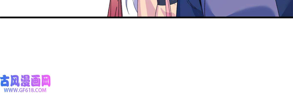 女尊每天都在被美男迫害15 路遇病美人