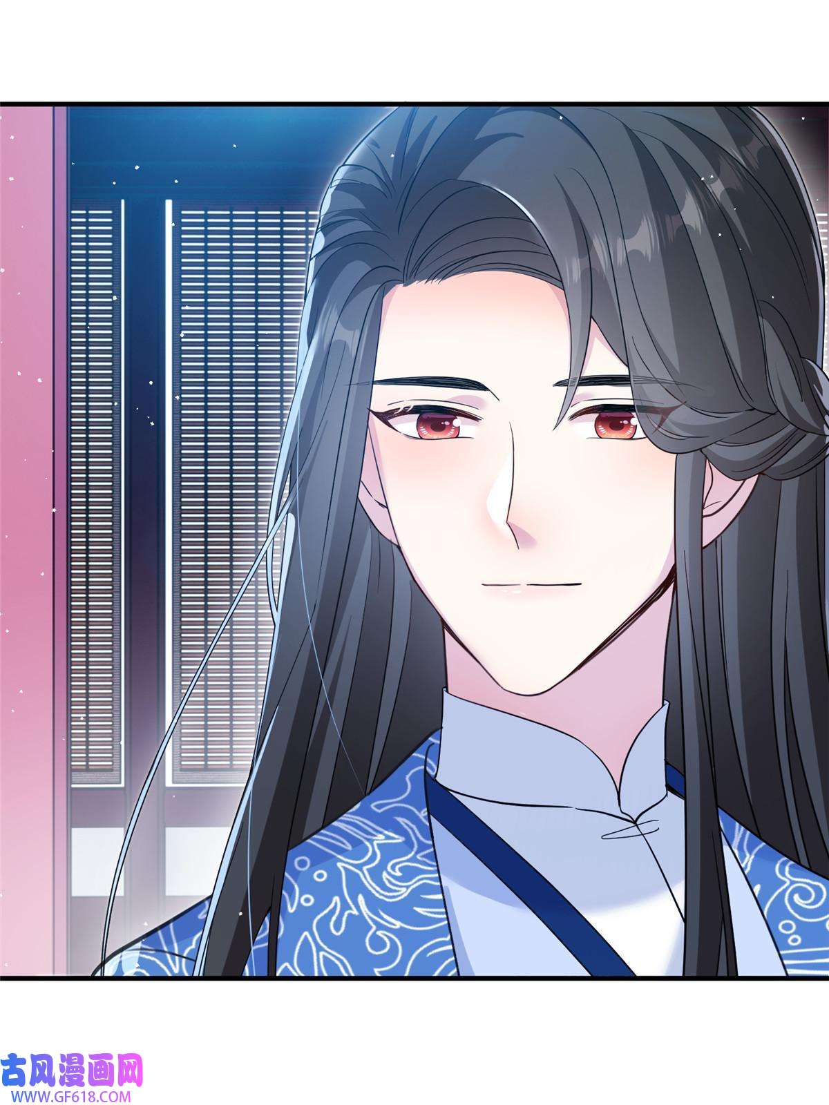 女尊每天都在被美男迫害16 争宠进行时