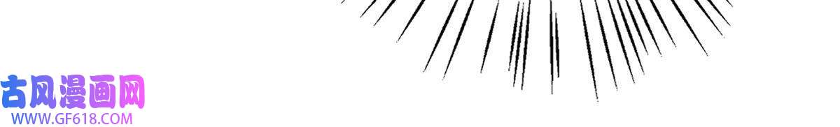 女尊每天都在被美男迫害17 这草原有问题