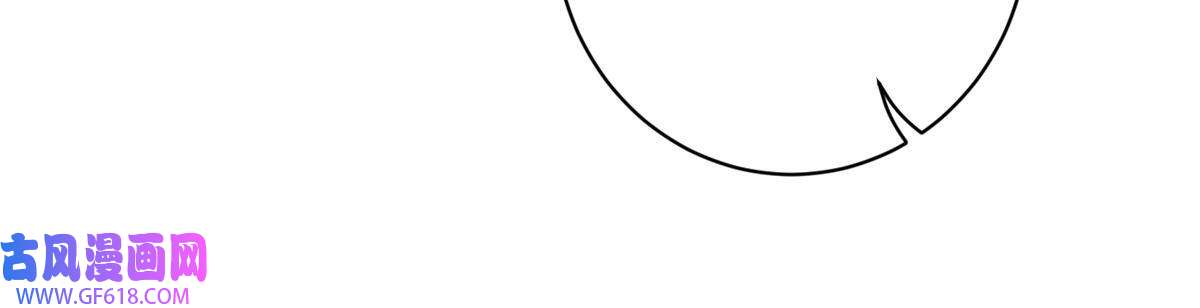 女尊每天都在被美男迫害17 这草原有问题