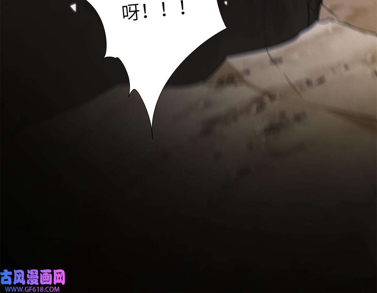 女尊每天都在被美男迫害17 这草原有问题