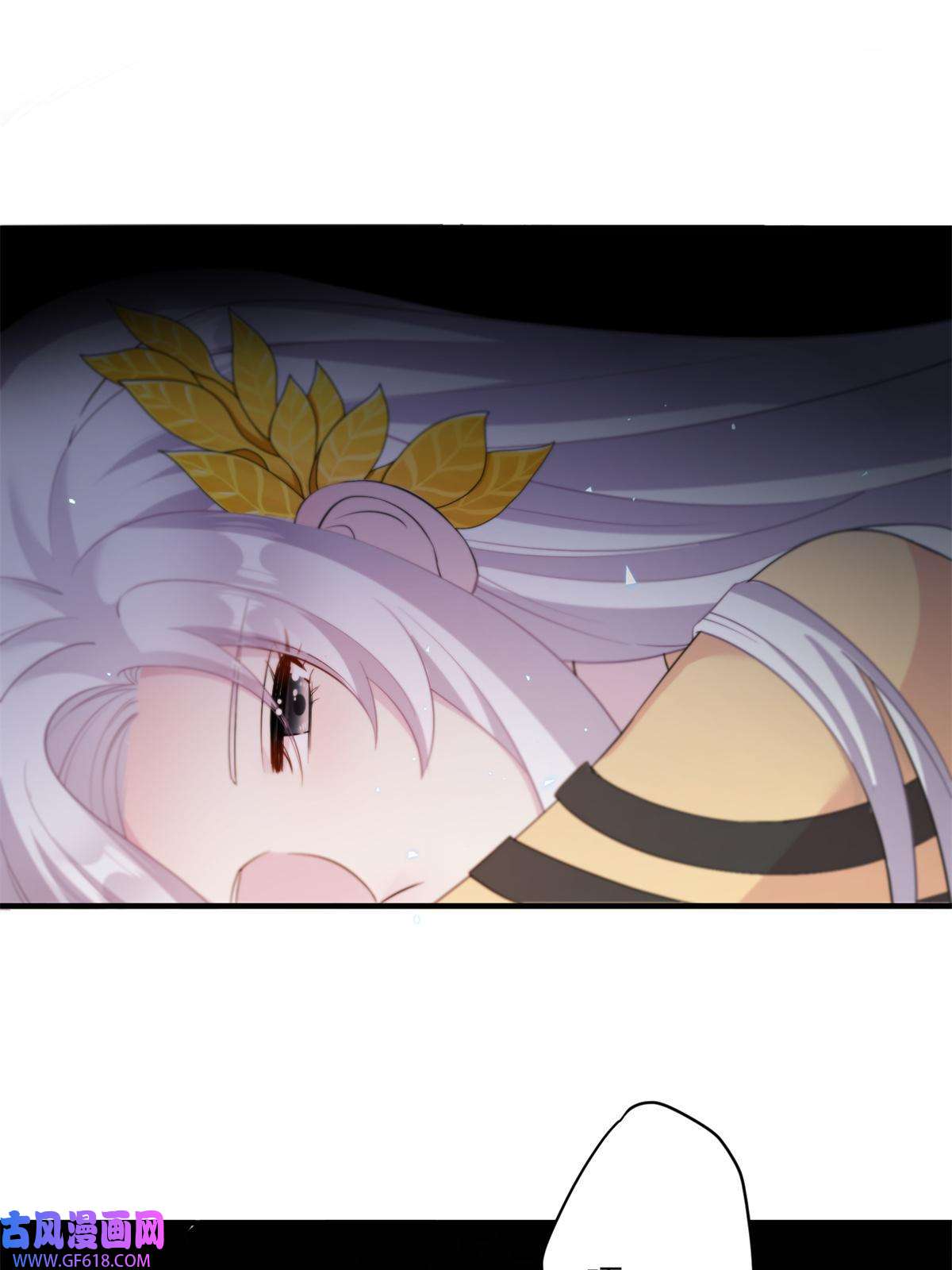 女尊每天都在被美男迫害18 突然的危机