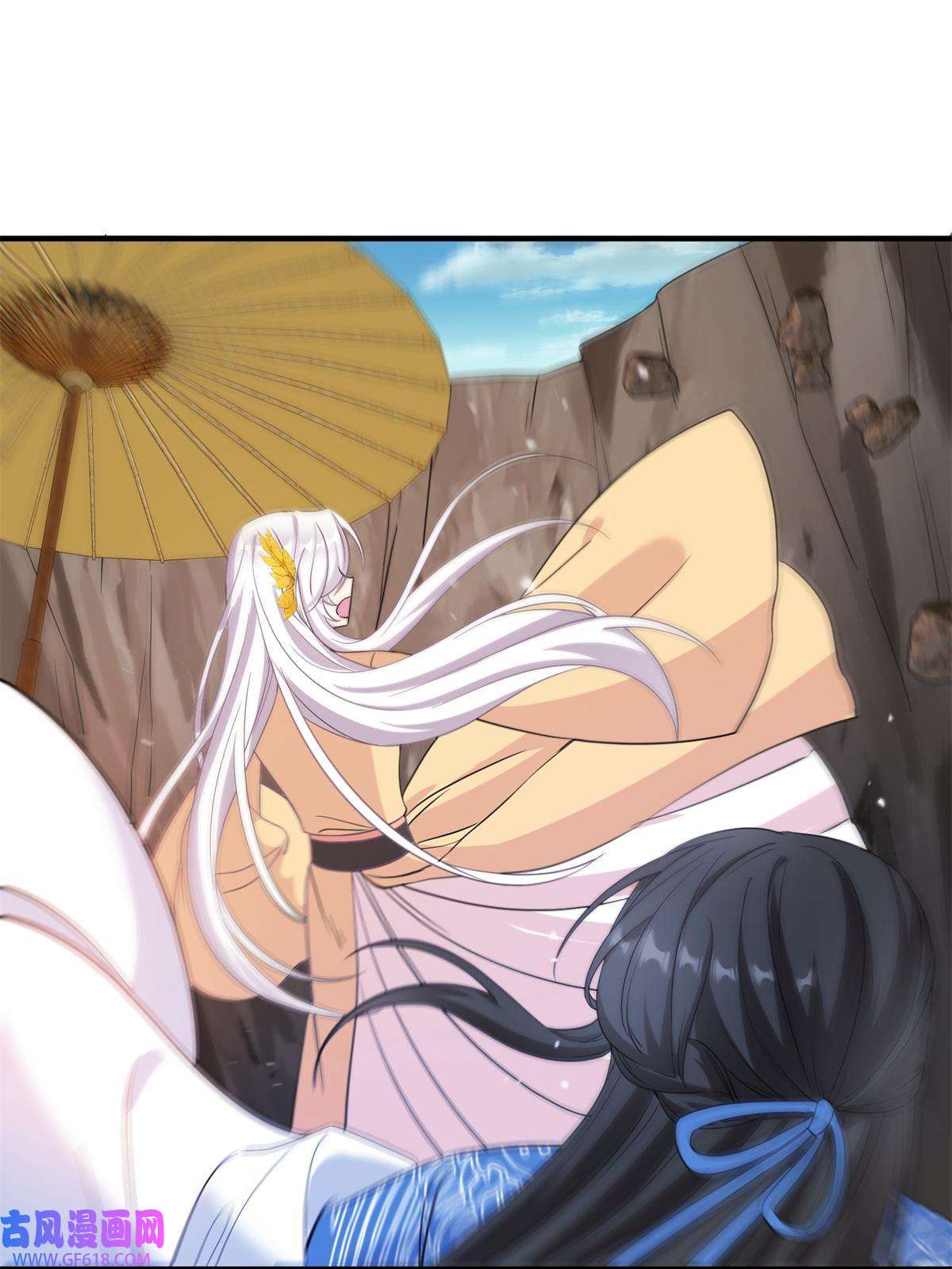 女尊每天都在被美男迫害18 突然的危机