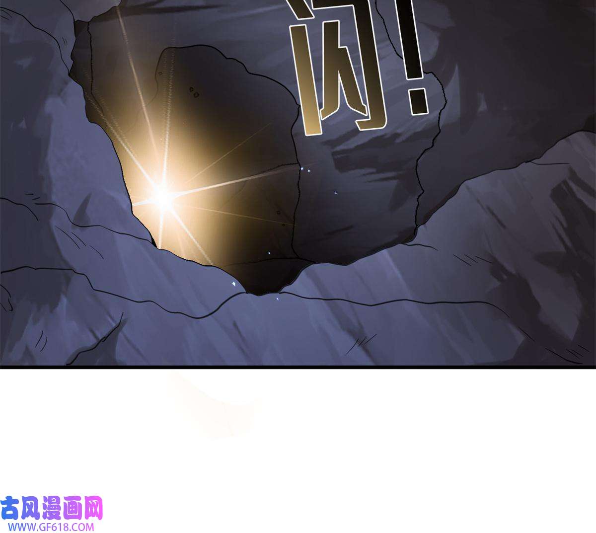 女尊每天都在被美男迫害18 突然的危机