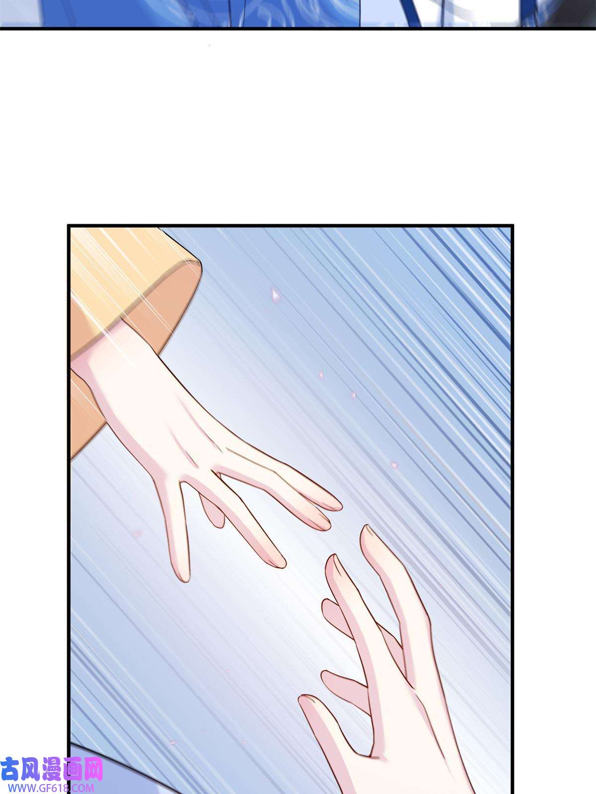 女尊每天都在被美男迫害18 突然的危机