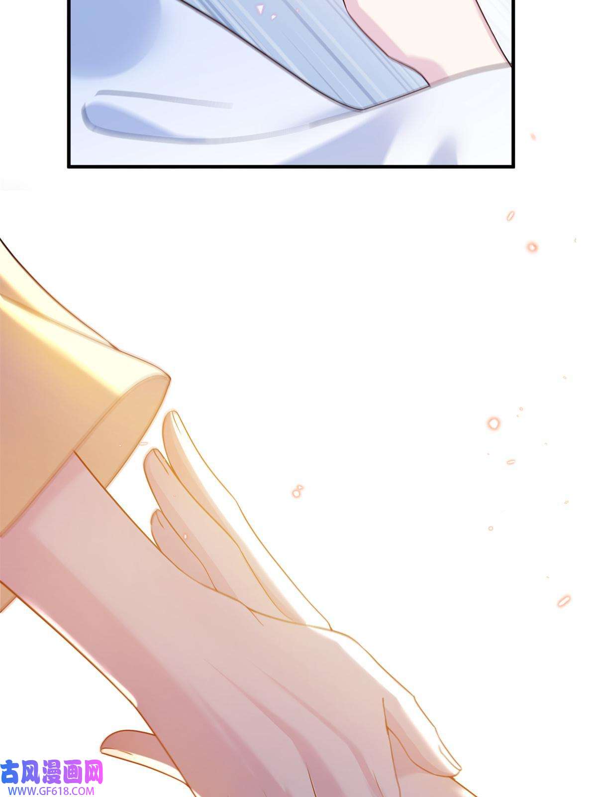 女尊每天都在被美男迫害18 突然的危机