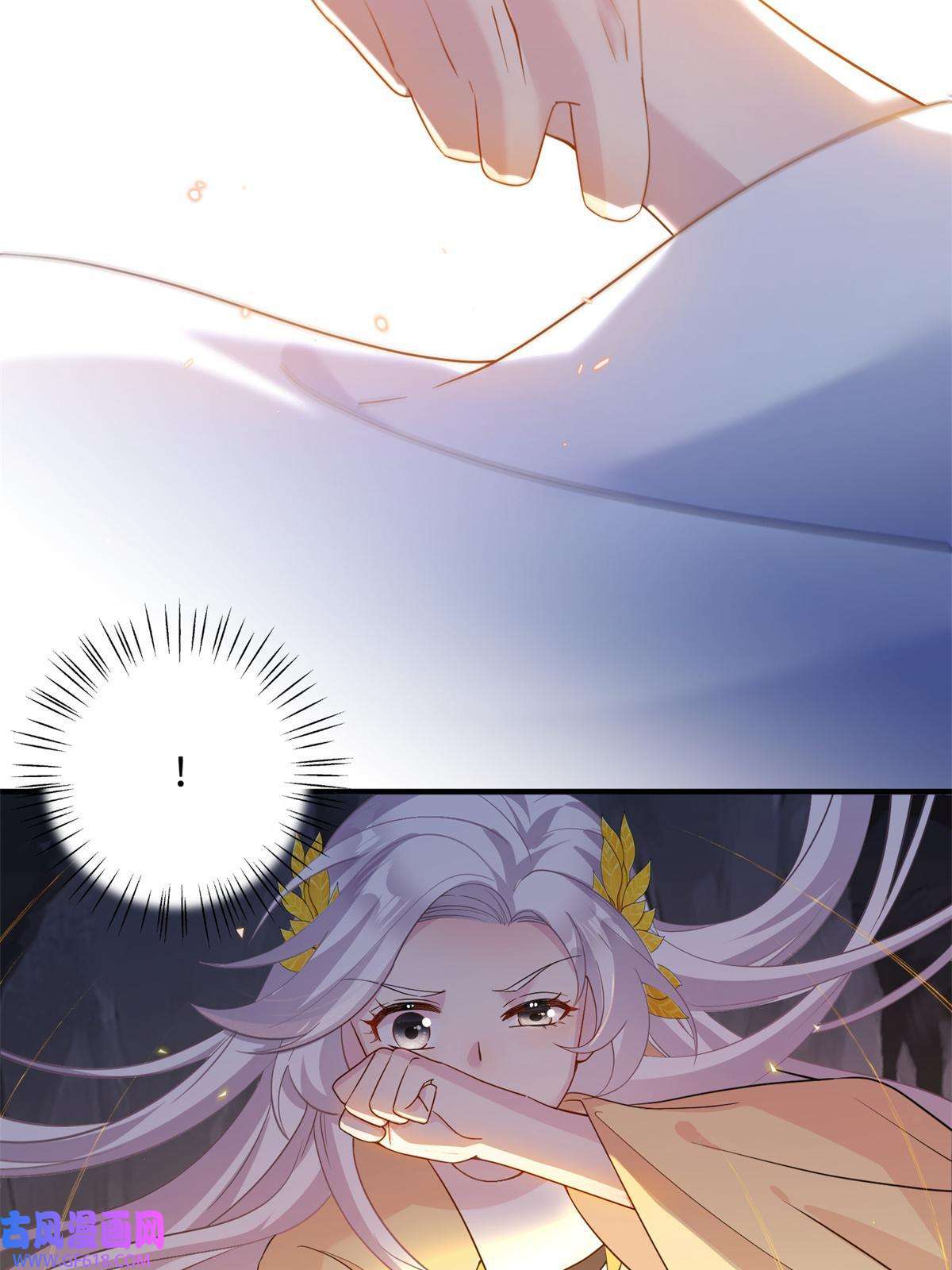 女尊每天都在被美男迫害18 突然的危机