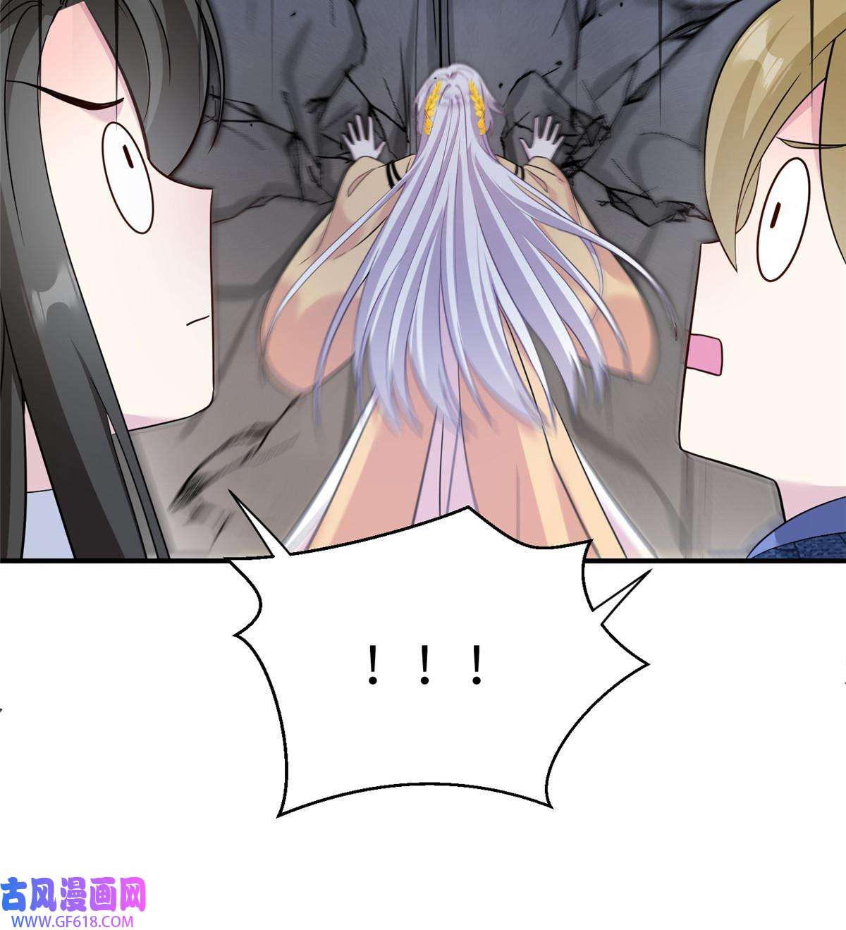 女尊每天都在被美男迫害19 打不开的石门