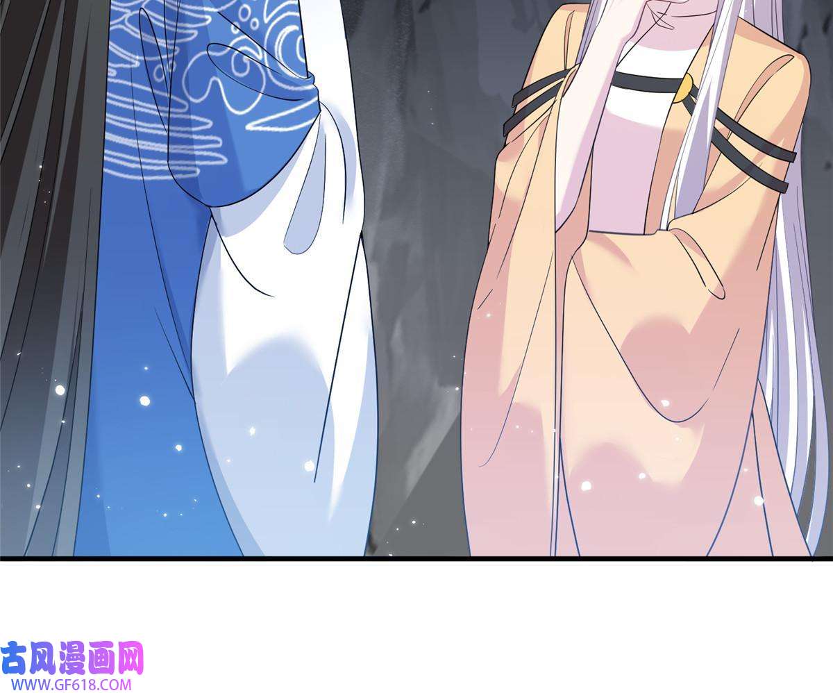 女尊每天都在被美男迫害19 打不开的石门