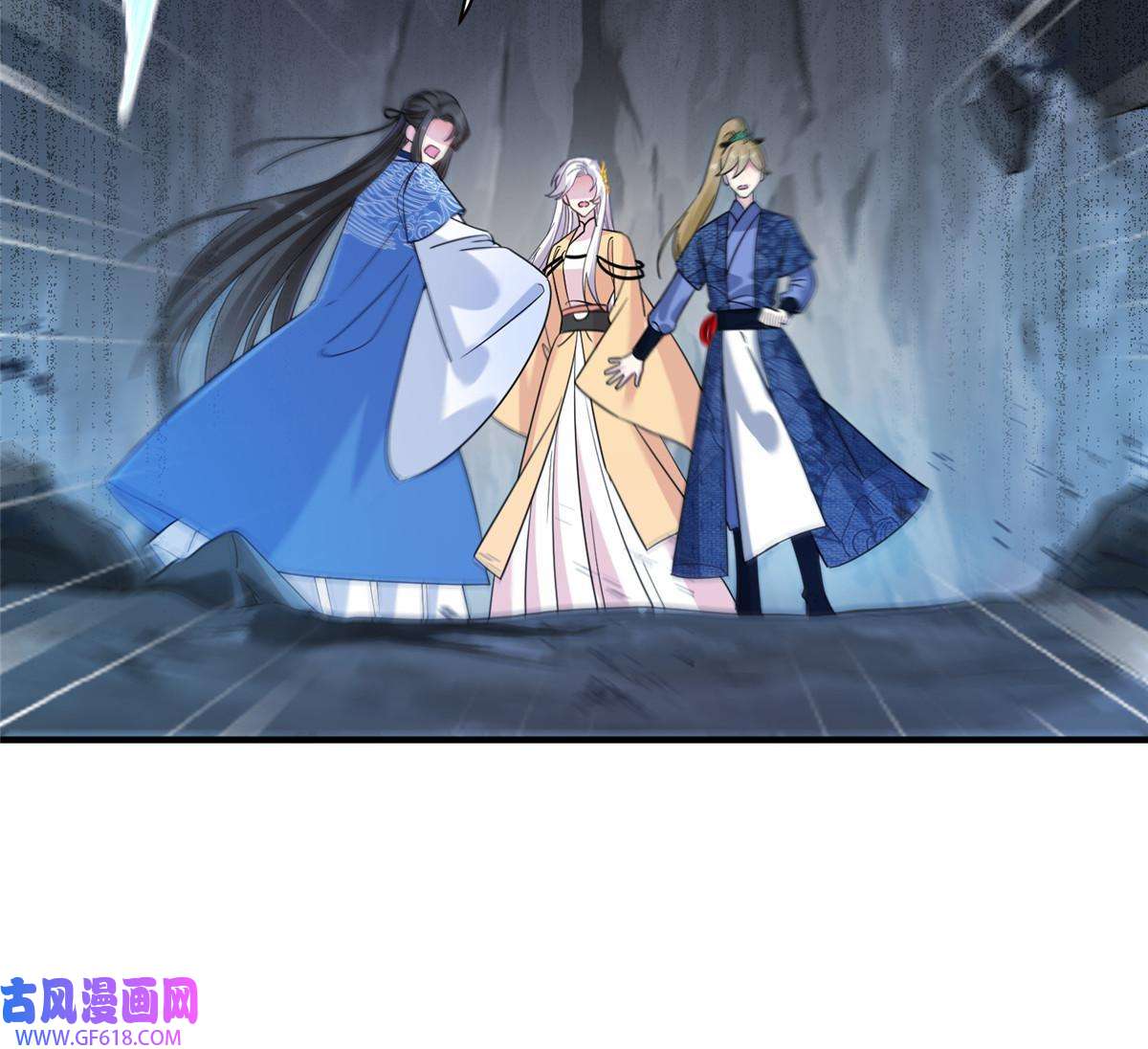 女尊每天都在被美男迫害20 三条通道