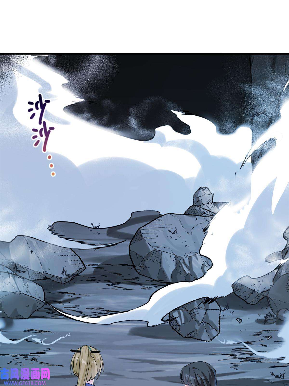 女尊每天都在被美男迫害20 三条通道