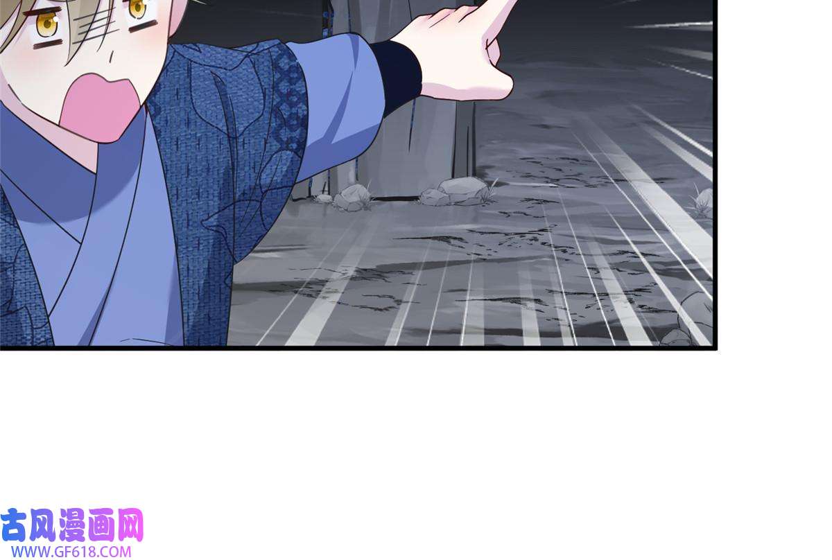 女尊每天都在被美男迫害20 三条通道