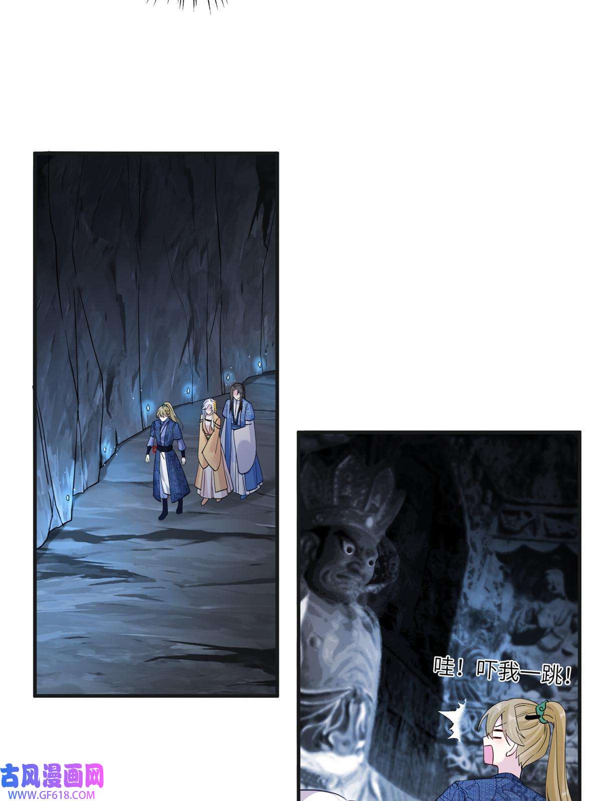 女尊每天都在被美男迫害20 三条通道