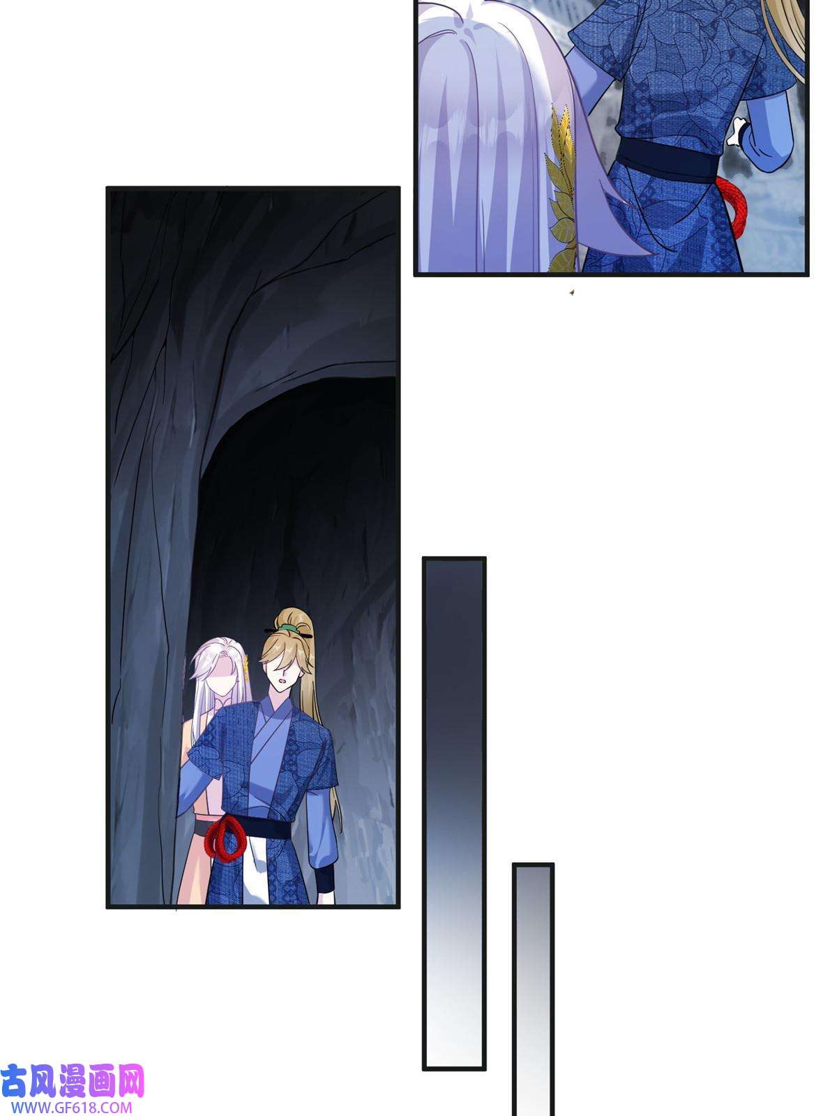 女尊每天都在被美男迫害20 三条通道