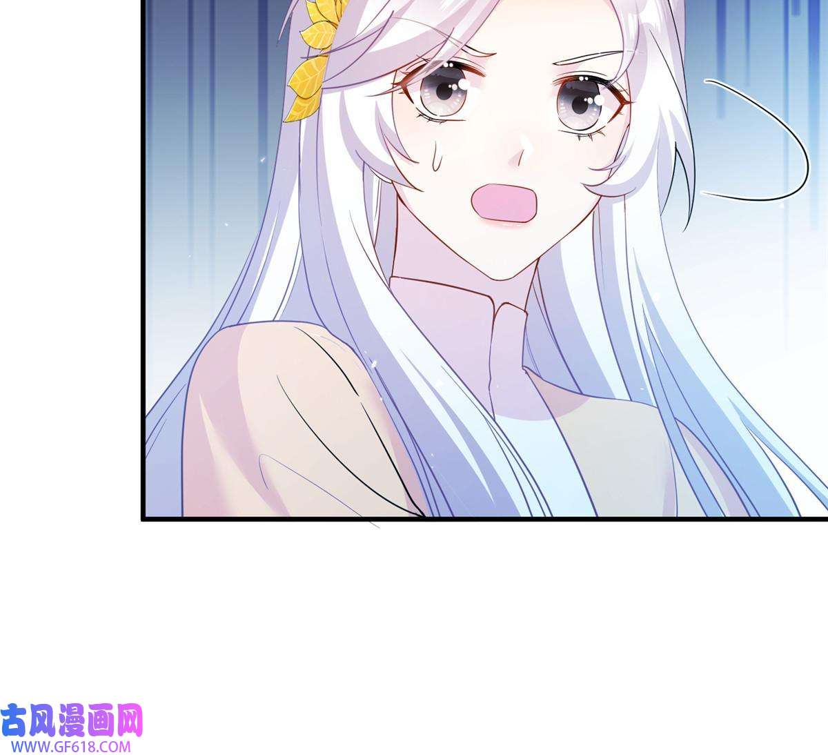 女尊每天都在被美男迫害21 荀容的真面目