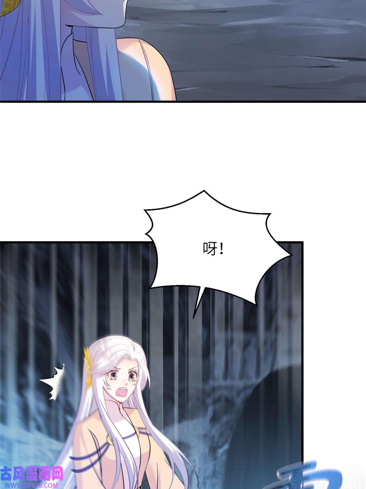 女尊每天都在被美男迫害21 荀容的真面目