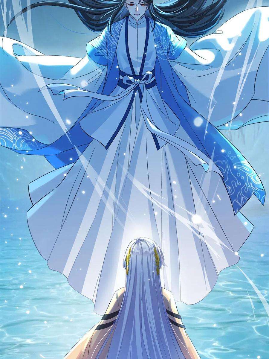 女尊每天都在被美男迫害22 炸毛小火鸡