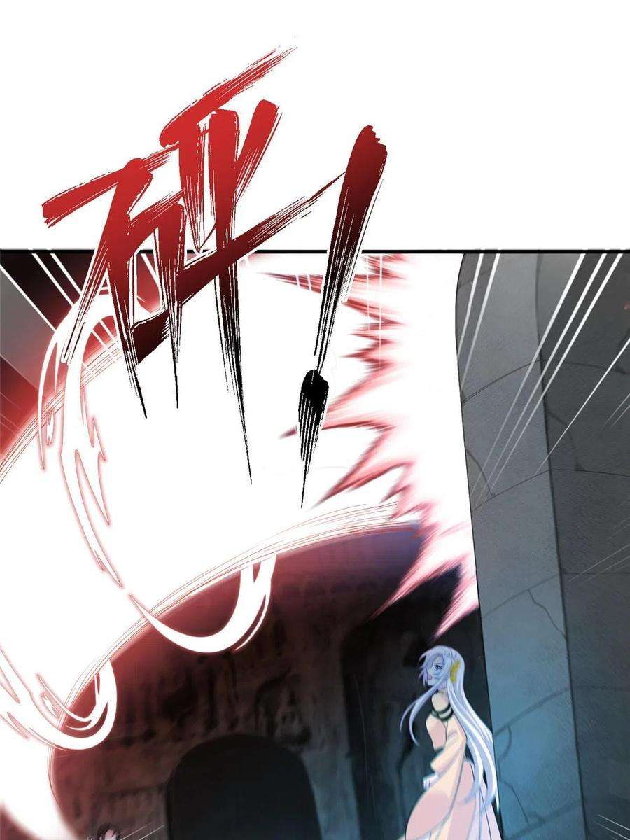 女尊每天都在被美男迫害22 炸毛小火鸡