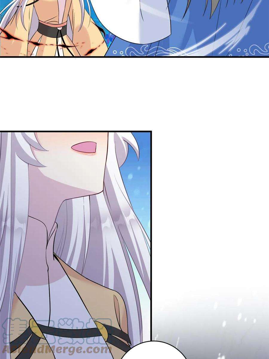 女尊每天都在被美男迫害22 炸毛小火鸡