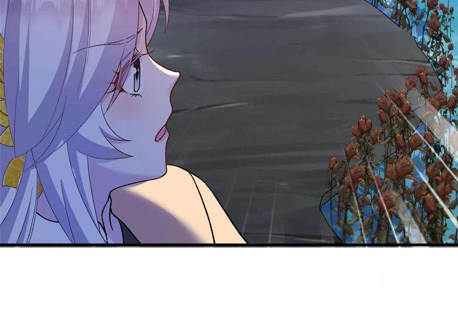 女尊每天都在被美男迫害23 洞中遇险