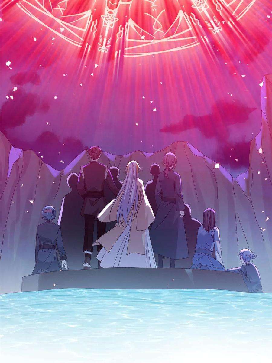 女尊每天都在被美男迫害23 洞中遇险